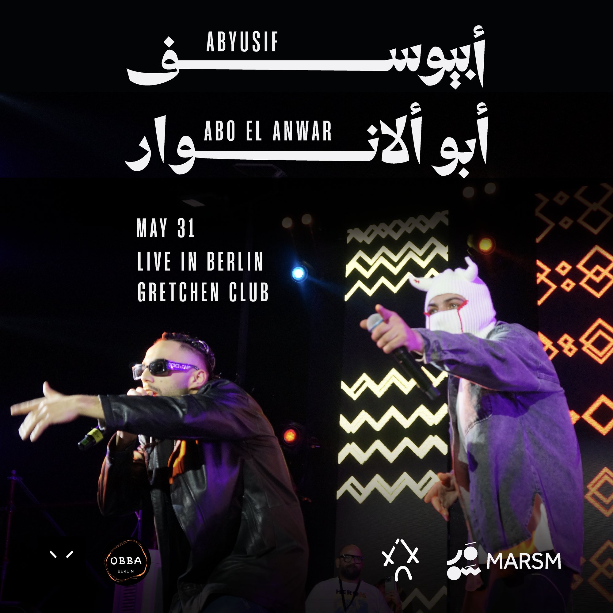 Abyusef_ANWAR_DE