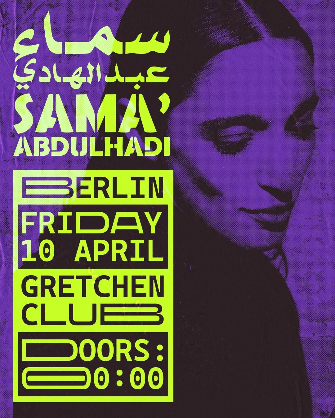 Sama Berlin April 2026 Poster